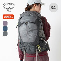 楽天市場】osprey sirrus36の通販