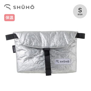 �V���[�z�[ �t�[�h�l�X�g �X���[�� SHUHO Food Nest Small 11000 �t�[�h�|�[�` �t�[�h�R���e�i �ٓ��� �ۉ� �R���p�N�g �ЊQ �h�� ���s �g���x�� �L�����v �A�E�g�h�A