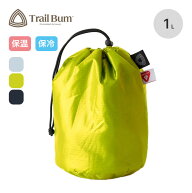トレイルバム P.I. スタッフサック TRAIL BUM P.I.STUFF SACK TB080064 プリマロフトインサレーション 収…