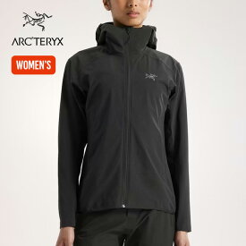 アークテリクス ガンマライトウェイトフーディ【ウィメンズ】 ARC'TERYX Gamma Lightweight Hoody W レディース アウター トップス ジャケット フード 羽織り 軽量 撥水性 通気 伸縮 紫外線カット arcteryx おしゃれ キャンプ アウトドア
