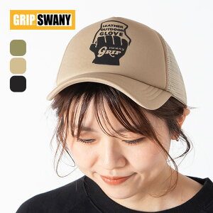 �O���b�v�X���j�[ �O���[�u���S�g���b�J�[�L���b�v GRIP SWANY GLOVE LOGO TRUCKER CAP �����Y ���f�B�[�X ���j�Z�b�N�X GSUA-161 �X�q �J�W���A�� ������� �L�����v �A�E�g�h�A
