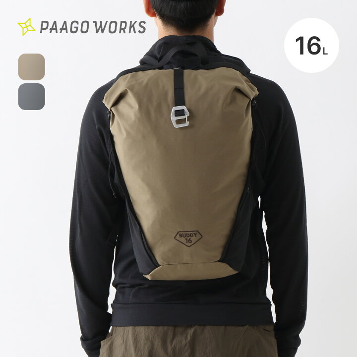 楽天市場】パーゴワークス バディ 16 PaaGo WORKS BUDDY16 HP201 