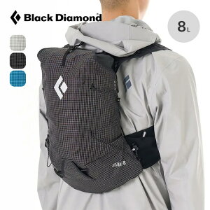 �u���b�N�_�C�������h �f�B�X�^���X8 Black Diamond DISTANCE 8 BD56707 �o�b�O �o�b�N�p�b�N �����b�N �g�������U�b�N �y�� �����j���O �g���C�������j���O �T�C�N�����O �N���C�~���O �ʋ΃��� �o�R