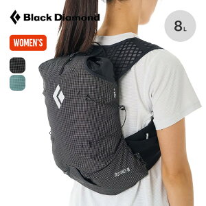 �u���b�N�_�C�������h �f�B�X�^���X8�y�E�B�����Y�z Black Diamond DISTANCE 8 ���f�B�[�X BD56710 �o�b�O �o�b�N�p�b�N �����b�N �g�������U�b�N �y�� �����j���O �g���C�������j���O �T�C�N�����O 