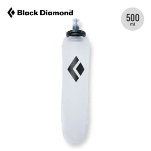 �u���b�N�_�C�������h �\�t�g�t���X�N 500ml Black Diamond Soft Flask 500ml BD59002 ���� �y�� �R���p�N�g �\�t�g�{�g�� ������ �}���\�� �����j���O ���]�� �o�C�N �t�F�X ������� �L�����v �A�E�g�h