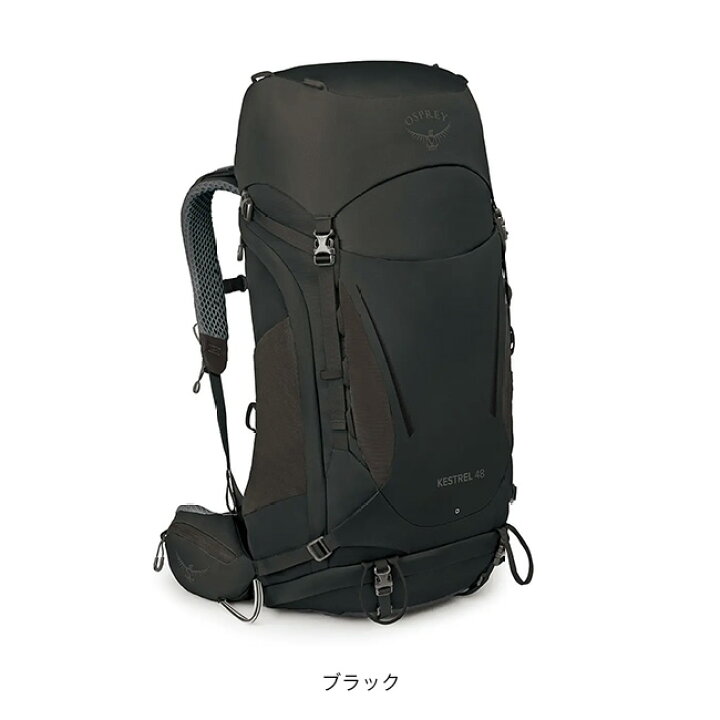 楽天市場】オスプレー ケストレル 48 OSPREY KESTREL48 メンズ OS50382 
