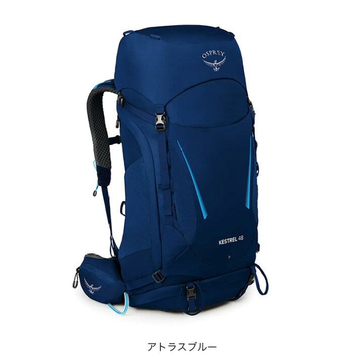 楽天市場】オスプレー ケストレル 48 OSPREY KESTREL48 メンズ OS50382 