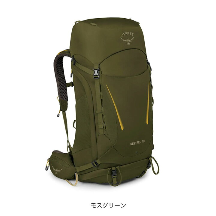 楽天市場】オスプレー ケストレル 48 OSPREY KESTREL48 メンズ OS50382 