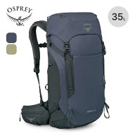 オスプレー ケストレルLT35 OSPREY オスプレイ Kestrel LT 35 メンズ OS50159 ハイキング バックパック …