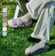 ロトト ヘンプ/オーガニックコットンパイルアンクルソックス ROTOTO HEMP/ORGANIC COTTON PILE ANKLE SOC…