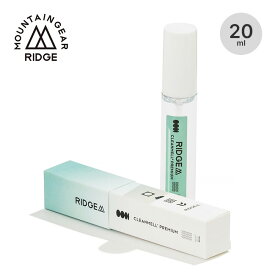 リッジマウンテンギア クリーンメルプレミアムポケットリフィル20ml RIDGE MOUNTAIN GEAR 消臭スプレー 消臭剤 携帯用 銀イオン 抗菌 抗ウイルス 衣類 ギア 快適 おしゃれ キャンプ アウトドア