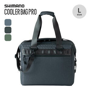 �V�}�m �N�[���[�o�b�OPRO L SHIMANO Cooler Bag PRO L BA-001Z �\�t�g�N�[���[ �N�[���[�{�b�N�X �ۗ� 26L CORDURA �^��p�l�� ������ �ނ� BBQ �o�[�x�L���[ ���W���[ ������� �L�����v �A�E�g�h�A�M�A