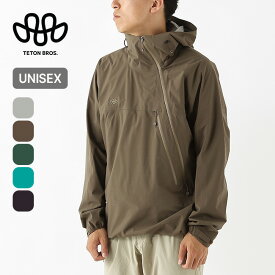【SALE 20%OFF】ティートンブロス ツルギライトジャケット ユニセックス Teton Bros. Tsurugi Lite Jacket メンズ レディース ウィメンズ TB261-03M シェルジャケット アウター プルオーバー 軽量 通気 登山 クライミング おしゃれ キャンプ アウトドア