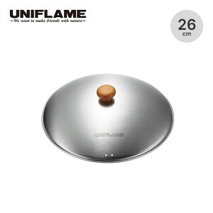 ���j�t���[�� �����Γ�26cm���b�h UNIFLAME 659939 �W �X�e�����X �o�[�x�L���[ �L�����v �A�E�g�h�A