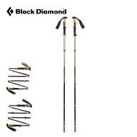 ブラックダイヤモンド トレイルビスタFLZ Black Diamond Trail Vista FLZ トレッキングポール Zポール ア…