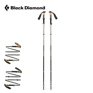 �u���b�N�_�C�������h �g���C���r�X�^FLZ Black Diamond Trail Vista FLZ �g���b�L���O�|�[�� Z�|�[�� �g������ �n�C�L���O �o�R ������� �L�����v �A�E�g�h�A