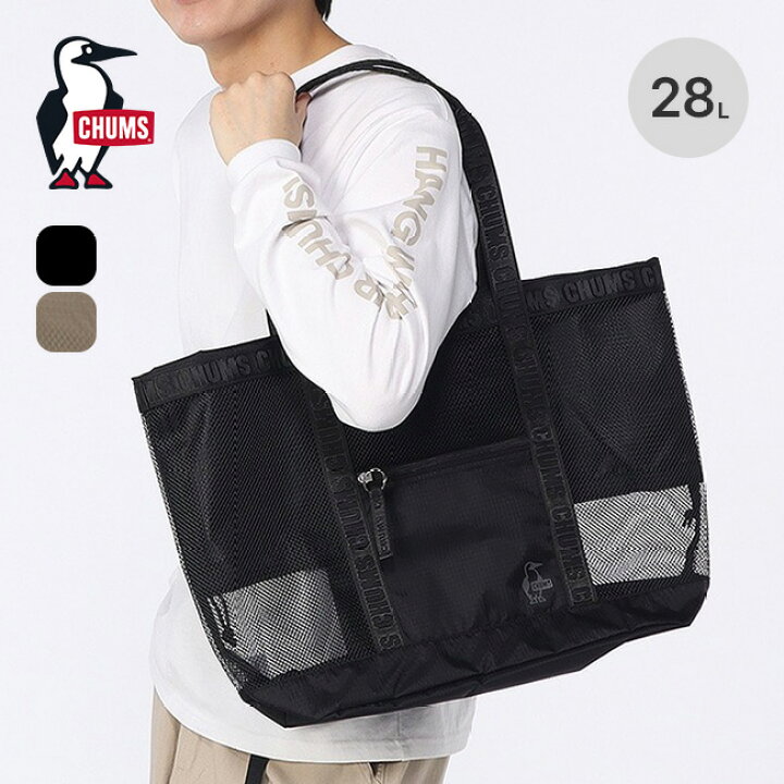 楽天市場】【SALE 15%OFF】チャムス メッシュトートバッグ CHUMS Mesh CHANMINA メッシュトートバッグ ブランケット