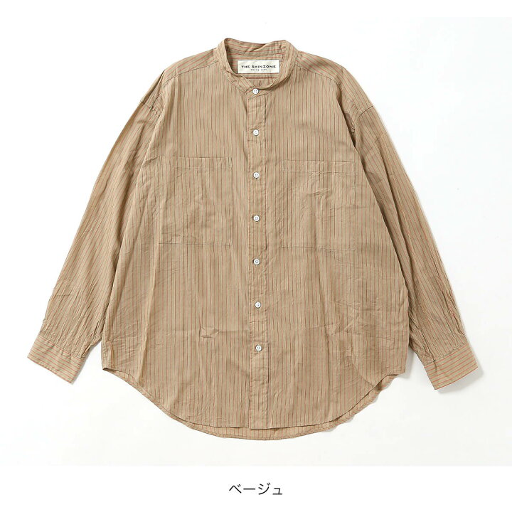 楽天市場】ザ シンゾーン スタンドカラーダディシャツ THE SHINZONE 