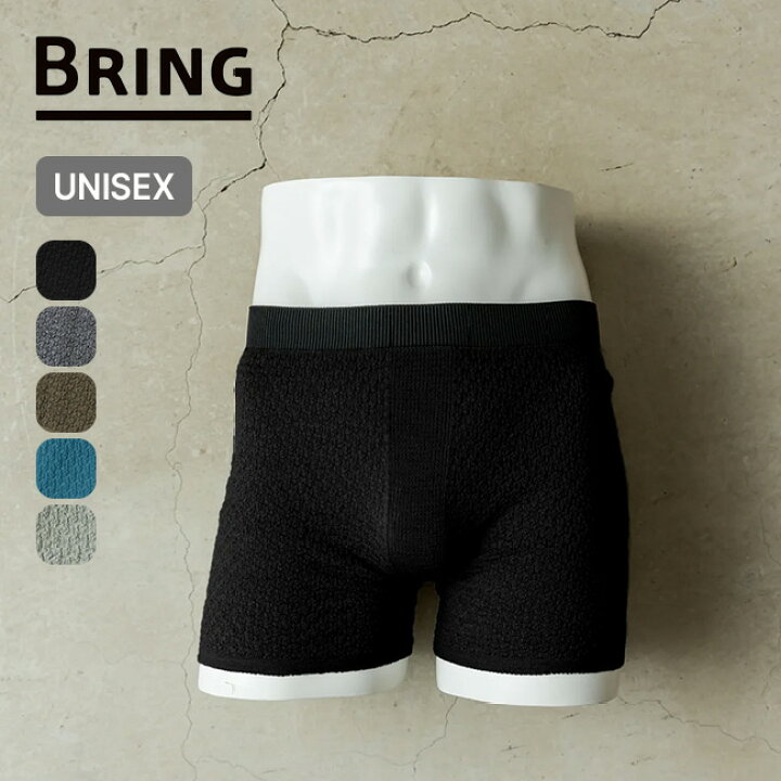 楽天市場】ブリング WUNDERWEAR ワン50/50 BRING ユニセックス メンズ 