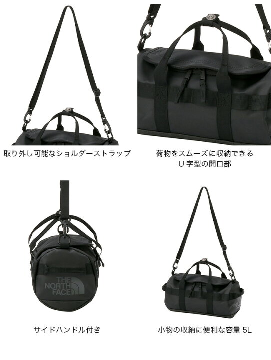 楽天市場】ザ・ノース・フェイス ノースフェイス BCダッフルショルダー 