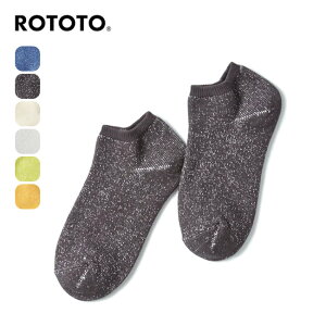 �ySALE Max50%OFF�z�y���X�g1�_�z���g�g ���V�p�C���V���[�g�\�b�N�X ROTOTO WASHI PILE SHORT SOCKS ���j�Z�b�N�X �����Y ���f�B�[�X R1512-SS26 �a�� �C�� �t�F�X ������� �L�����v �A�E�g�h�A