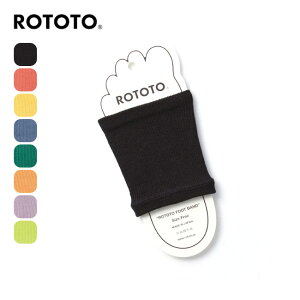 �ySALE Max20%OFF�z���g�g ���g�g�t�b�g�o���h ROTOTO FOOT BAND ���j�Z�b�N�X �����Y ���f�B�[�X R1457-SS26 �t�b�g�J�o�[ �T���_���\�b�N�X �C�� �C�C��h�~ ������� �L�����v �A�E�g�h�A