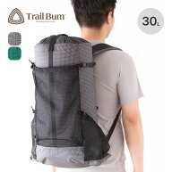 【SALE Max15%OFF】トレイルバム バマー[スペクトラ] TRAIL BUM BUMMER SPECTRA 26SSTB080057 ザック リ…