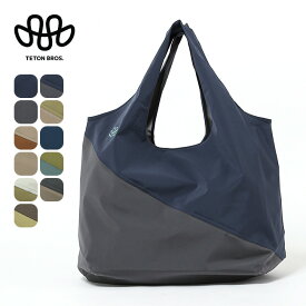 【SALE Max20%OFF】ティートンブロス タズマグロッサリーバッグ Teton Bros. T&auml;sm&auml; Grocery Bag TBRSF-96 カバン エコバッグ ショッピングバッグ グロサリーバッグ グローサリーバッグ 防水 撥水 肩掛け パッカブル コンパクト おしゃれ キャンプ アウトドア