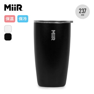 �~�A�[ �^���u���[8oz MiiR Tumbler 8oz A10014 �R�b�v �J�b�v �W�t�� �y�� �ۉ� �ۗ� �o�R ������� �L�����v �A�E�g�h�A