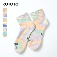 【SALE Max10%OFF】ロトト ヘンプ/オーガニックコットンパイルアンクルソックスタイダイ ROTOTO HEMP ORG…