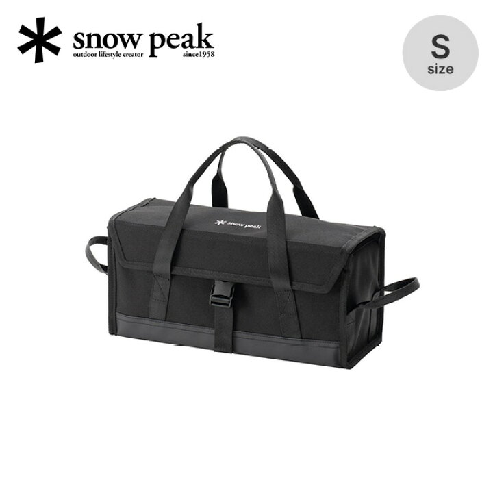 楽天市場】スノーピーク マルチコンテナS snow peak Multi Container S 