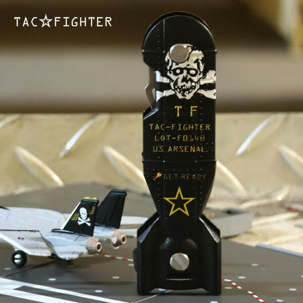 【ラスト1点】タックファイター スカルボムキー TAC-FIGHTER Skall Bomb Key キーケース 缶オープナー 栓抜き USアーミー アクセサリー キャンプ アウトドア