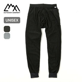 【SALE Max50%OFF】コムフィアウトドアガーメント オクタタイツ CMF OUTDOOR GARMENT OCTA TIGHTS メンズ レディース ユニセックス CMF-OCTA SPATS ボトムス スパッツ ベースレーヤー パッカブル リバーシブル おしゃれ コンフィ キャンプ アウトドア