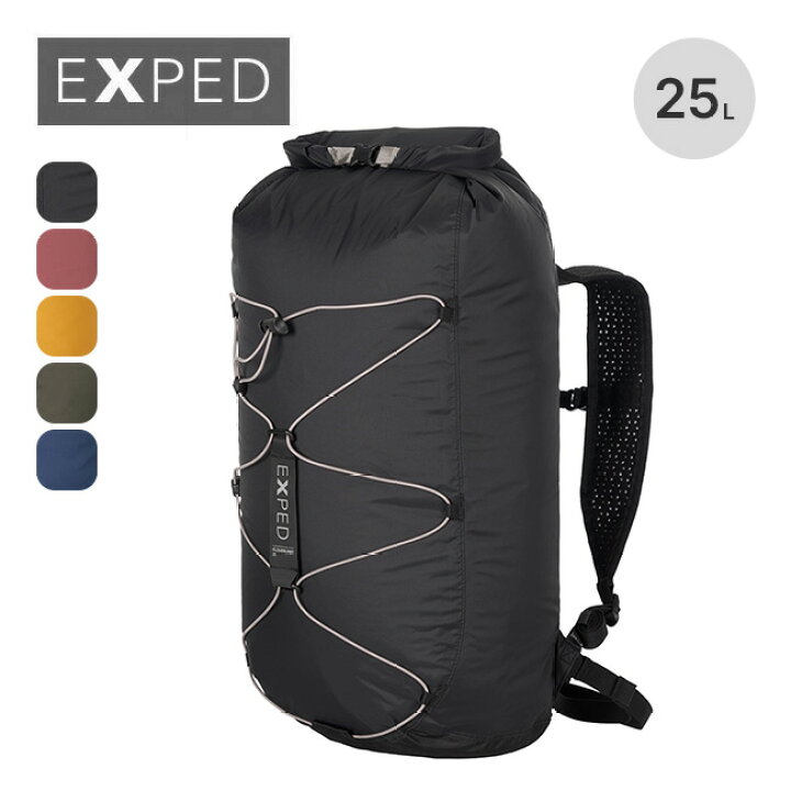 楽天市場】エクスペド クラウドバースト 25L EXPED Cloudburst 25 