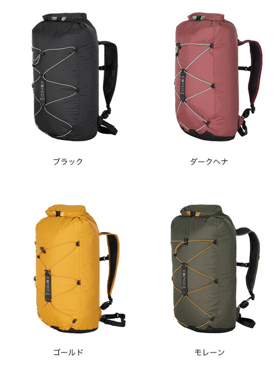 楽天市場】エクスペド クラウドバースト 25L EXPED Cloudburst 25 