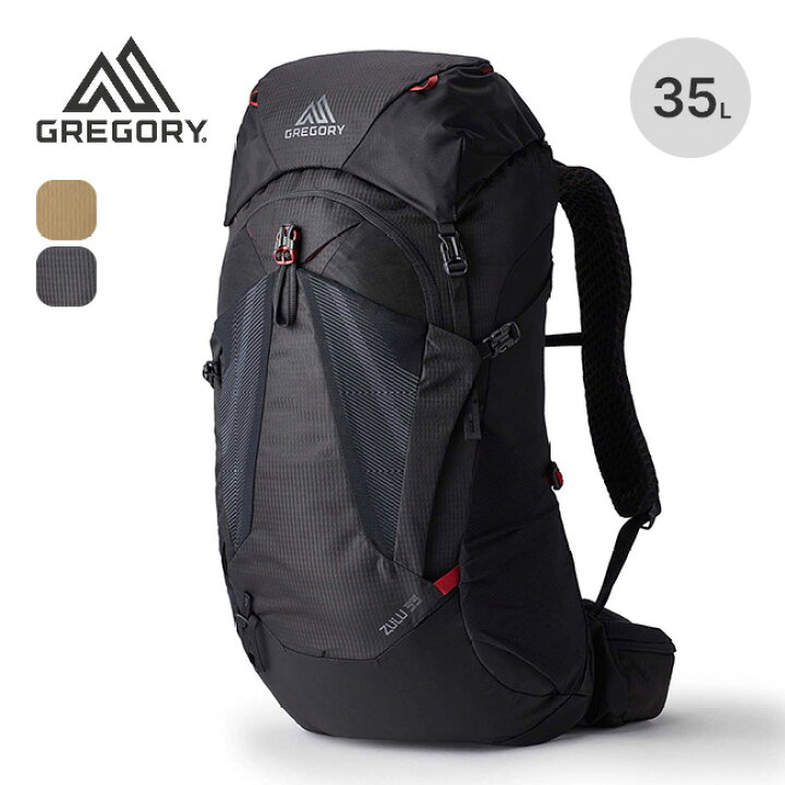 楽天市場】グレゴリー ズール35 GREGORY ZULU 35 メンズ レディース 