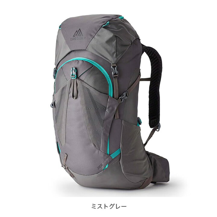 楽天市場】グレゴリー ジェイド33 GREGORY JADE 33 ウィメンズ 