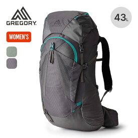 グレゴリー ジェイド43 GREGORY JADE43 レディース ウィメンズ 145 バッグ バックパック リュックサック トラベル 旅行 フェス 登山 おしゃれ キャンプ アウトドア
