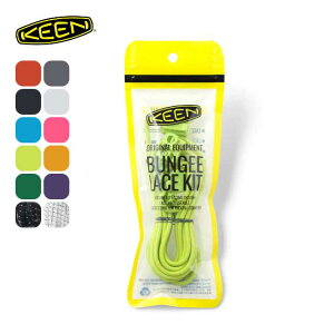 �L�[�� �o���W�[�V���[���[�X�L�b�g KEEN BUNGEE SHOELACE KIT �����Y ���f�B�[�X ���j�Z�b�N�X �C�Ђ� �C�R ���΂Ȃ� �V���[�Y �X�j�[�J�[ �t�F�X �o�R �n�C�L���O ������� �L�����v �A�E�g�h�A