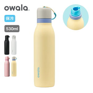 �I���� �t���[�V�b�v�c�C�X�g 18oz Owala FreeSip Twist 18oz ���� �^��{�g�� �ۗ� 530ml ���@�r �Y�_�Ή� �����^�� �����X�g���[ �M�t�g �v���[���g �t�F�X �W�� �I�t�B�X ������� �L�����v �A�E�g�h