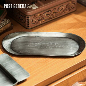 �|�X�g�W�F�l���� �C���_�X�g���A�� �g���C �I�[�o�� POST GENERAL INDUSTRIAL TRAY OVAL 982260014 �M�A ���� �}�l�[�g���[ �A���}�f�B�t���[�U�[ �X�e�[�V���i���[�g���[ �S ������� �L�����v �A�E�g