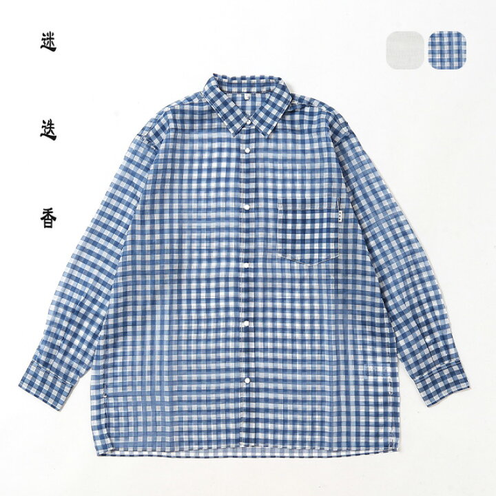新品 アメリ MEDI CROSS SHIRT メッシュ シャツ オーバー 楽天市場 