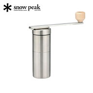 スノーピーク フィールドバリスタミル snow peak Field Barista Coffee Mill CS-116R コーヒー 調理器具 …