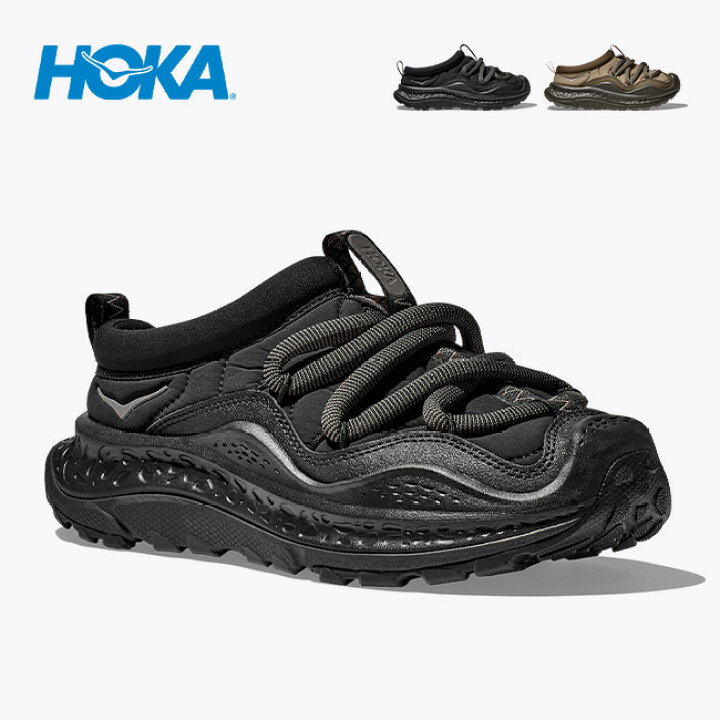 楽天市場】ホカ オラ プリモ ユニセックス HOKA ORA PRIMO メンズ 