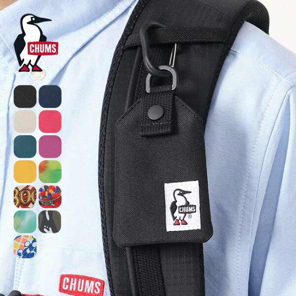 【SALE Max30%OFF】チャムス リサイクルオマモリケース CHUMS Recycle Omamori Case メンズ レディース ユニセックス CH60-3730 お守り入れ お守りケース プレゼント ギフト 贈り物 受験 学生 おみくじ ハイキング 登山 おしゃれ キャンプ アウトドア
