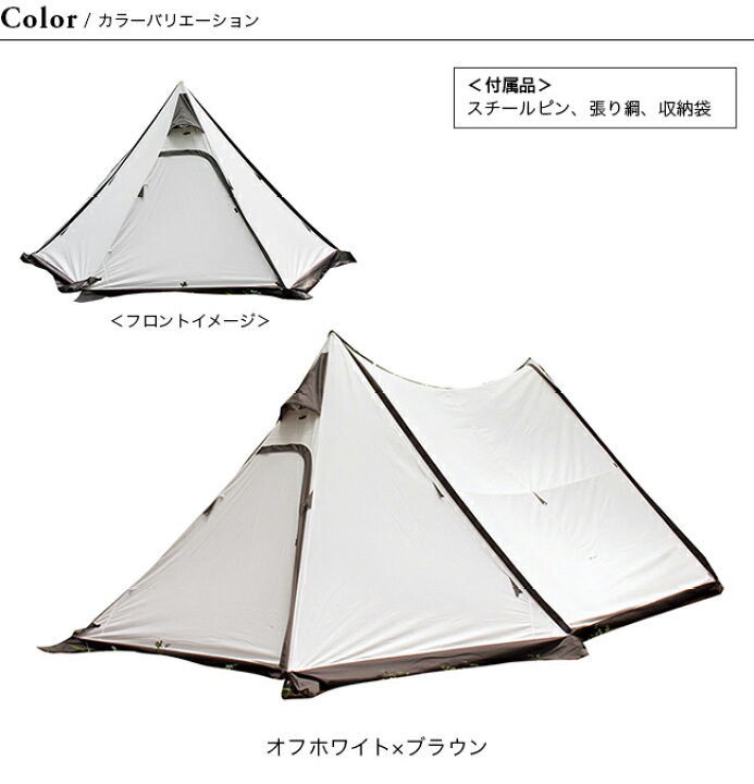 楽天市場】【SALE 50%OFF】オガワ ツインピルツフォーク T/C ogawa  