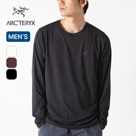 アークテリクス コーマッククルーLS メンズ ARC'TERYX cormac crew LS M トップス Tシャツ 長袖 ロンT 軽量 速乾 ベースレイヤー 化繊 紫外線対策 透湿 耐久 抗菌加工 ワッフル素材 登山 山岳 arcteryx おしゃれ キャンプ アウトドア