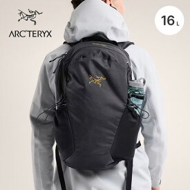 アークテリクス マンティス16バックパック ARC'TERYX Mantis 16 Backpack X00001063602 リュック ディパック ハイキング デイハイキング 登山 タウン 出勤 仕事 普段使い リサイクル素材 撥水 コンパクト 耐久 軽量 人間工学 arcteryx おしゃれ キャンプ アウトドア
