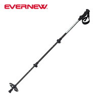 エバニュー ジョニーハイカークランプ EVERNEW Johnnie hiker Clamp EBHL102 トレッキングポール 調整可…