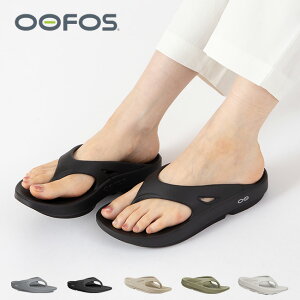 �ySALE Max20%OFF�z�E�[�t�H�X �E�[�I���W�i�� OOFOS OOriginal ���j�Z�b�N�X �����Y ���f�B�[�X 2000010 ���J�o���[�T���_�� �r�[�`�T���_�� �X�|�[�c�T���_�� �X���b�p �����d�� �����₷�� ���Ȃ�
